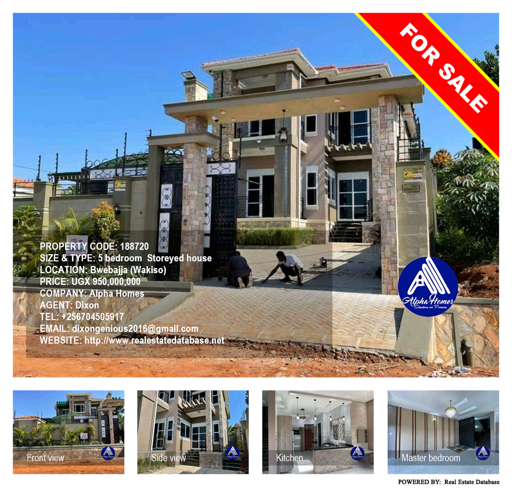 5 bedroom Storeyed house  for sale in Bwebajja Wakiso Uganda, code: 188720