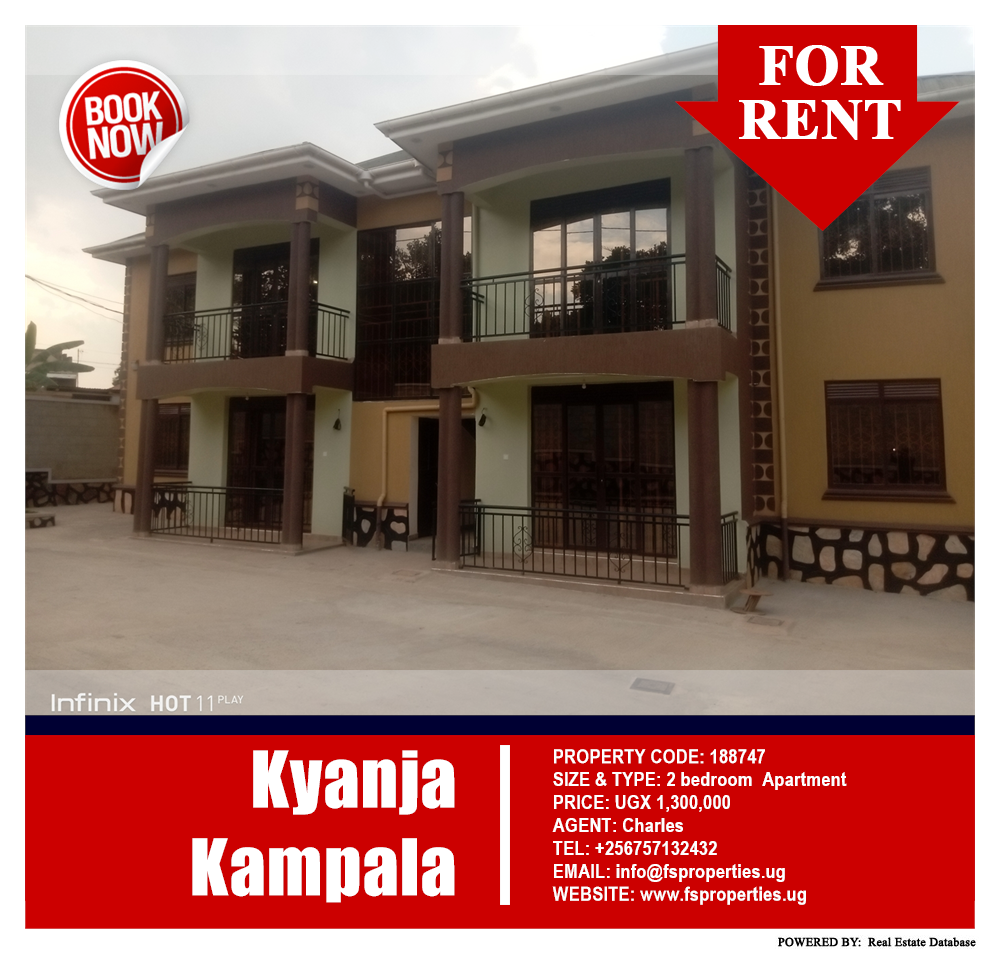2 bedroom Apartment  for rent in Kyanja Kampala Uganda, code: 188747