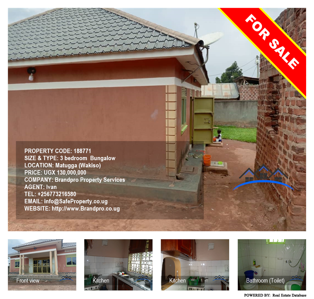 3 bedroom Bungalow  for sale in Matugga Wakiso Uganda, code: 188771