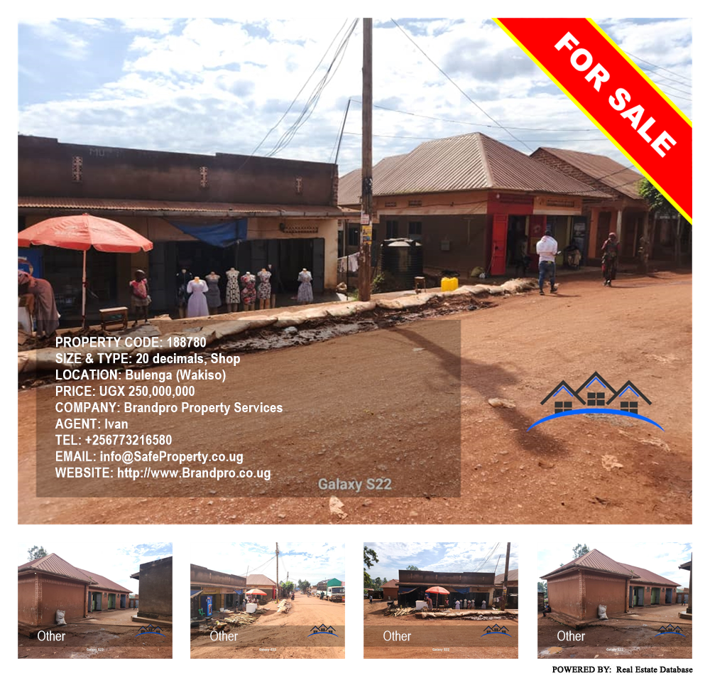 Shop  for sale in Bulenga Wakiso Uganda, code: 188780