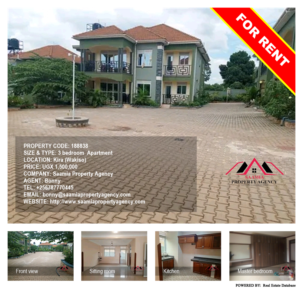 3 bedroom Apartment  for rent in Kira Wakiso Uganda, code: 188838