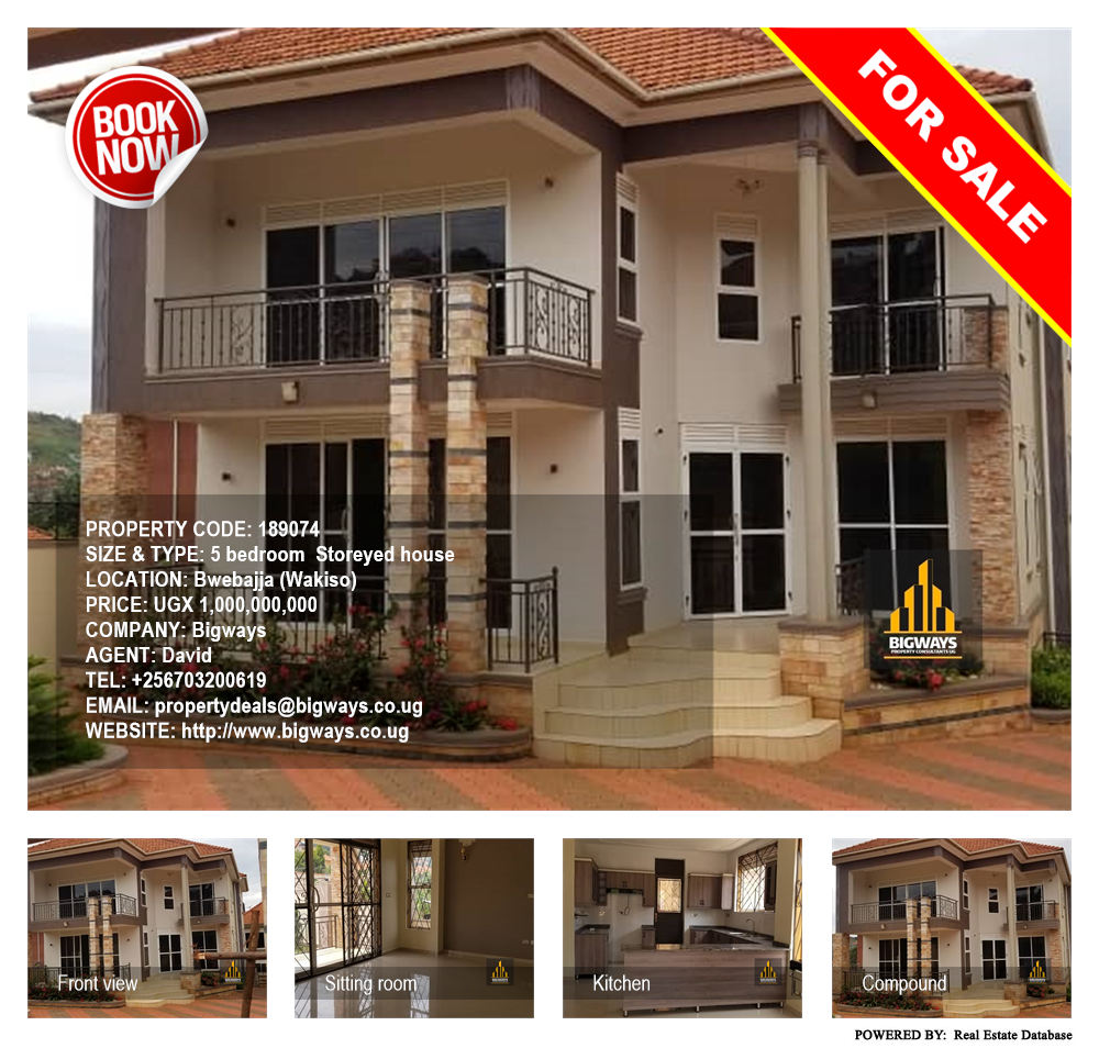 5 bedroom Storeyed house  for sale in Bwebajja Wakiso Uganda, code: 189074