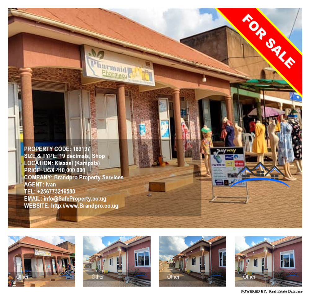 Shop  for sale in Kisaasi Kampala Uganda, code: 189197