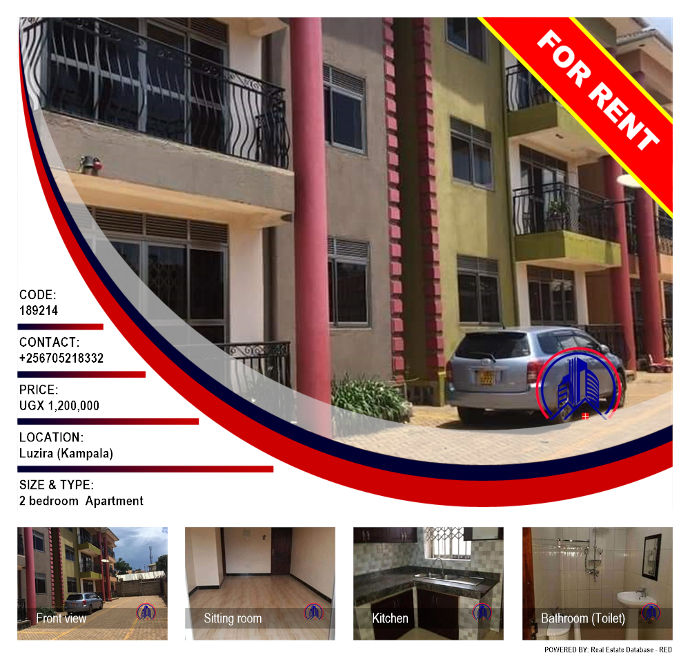 2 bedroom Apartment  for rent in Luzira Kampala Uganda, code: 189214