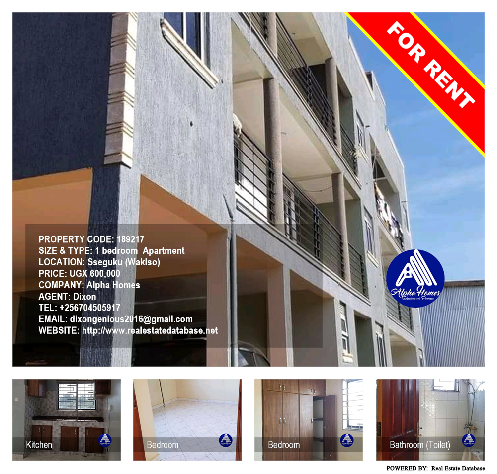 1 bedroom Apartment  for rent in Seguku Wakiso Uganda, code: 189217