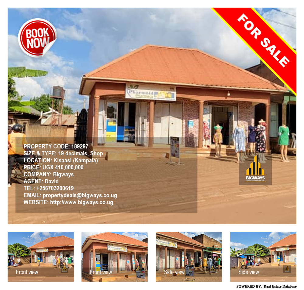 Shop  for sale in Kisaasi Kampala Uganda, code: 189297