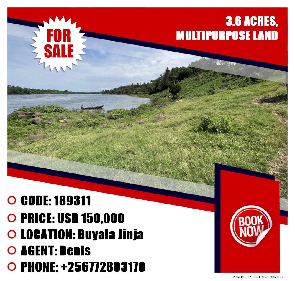 Multipurpose Land  for sale in Buyala Jinja Uganda, code: 189311