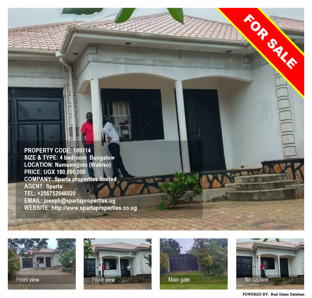 4 bedroom Bungalow  for sale in Namawojjolo Wakiso Uganda, code: 189314