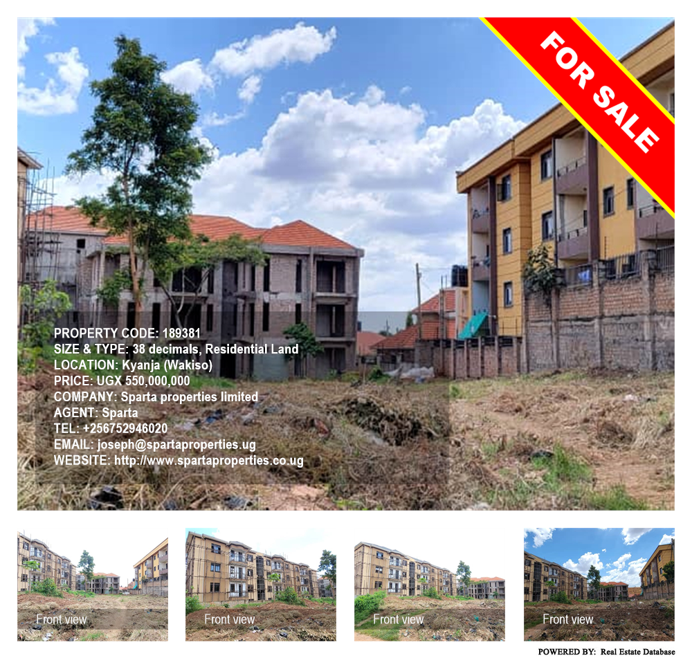 Residential Land  for sale in Kyanja Wakiso Uganda, code: 189381