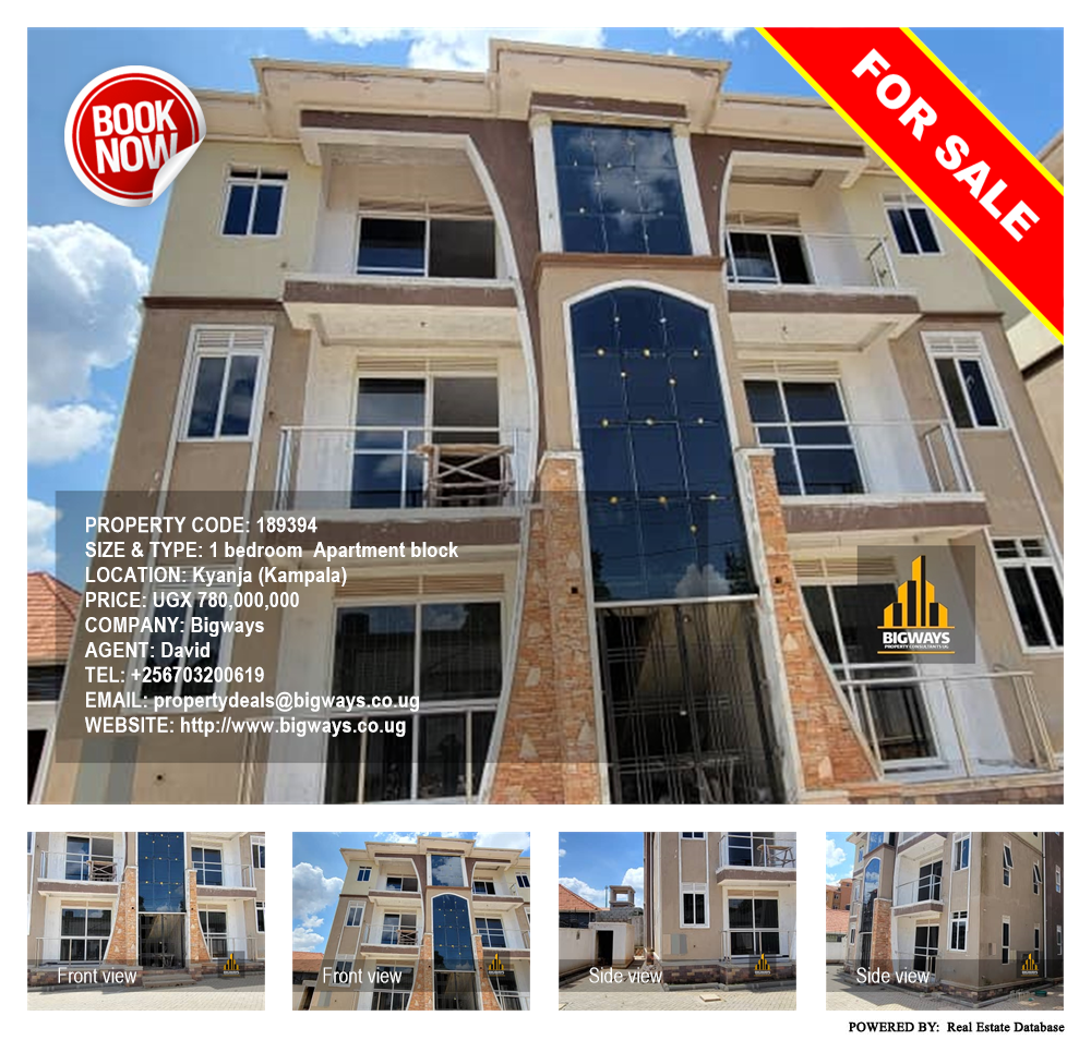 1 bedroom Apartment block  for sale in Kyanja Kampala Uganda, code: 189394