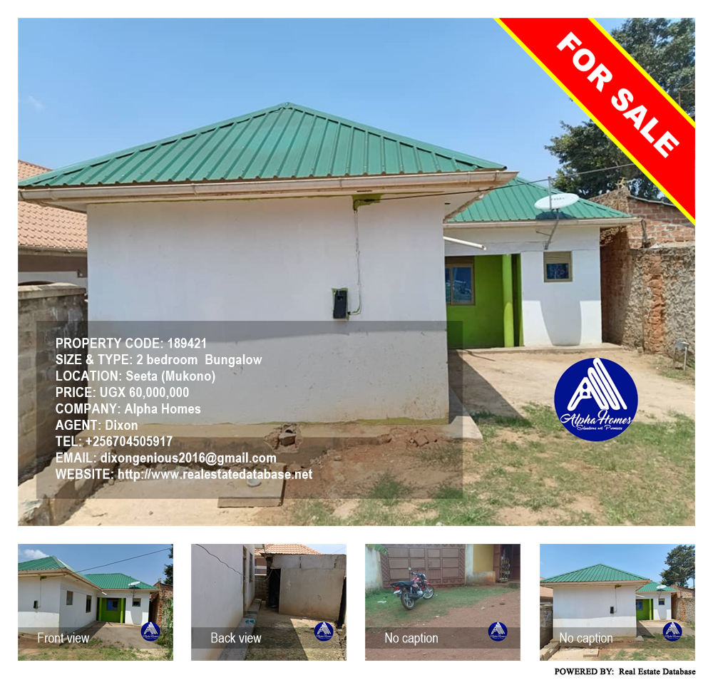 2 bedroom Bungalow  for sale in Seeta Mukono Uganda, code: 189421