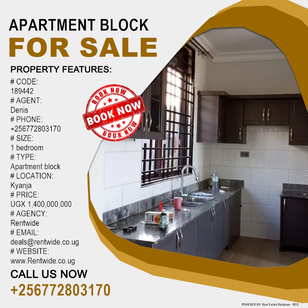1 bedroom Apartment block  for sale in Kyanja Kampala Uganda, code: 189442