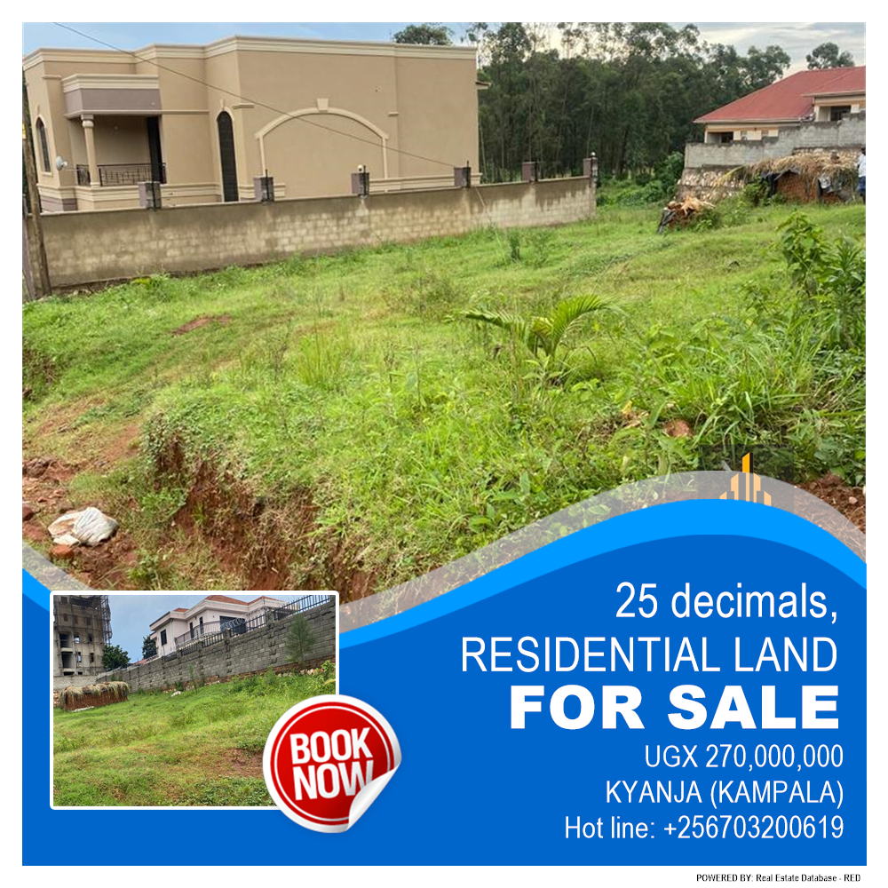 Residential Land  for sale in Kyanja Kampala Uganda, code: 189596