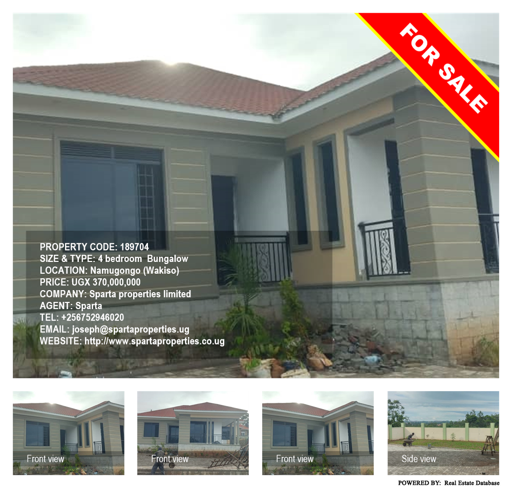 4 bedroom Bungalow  for sale in Namugongo Wakiso Uganda, code: 189704