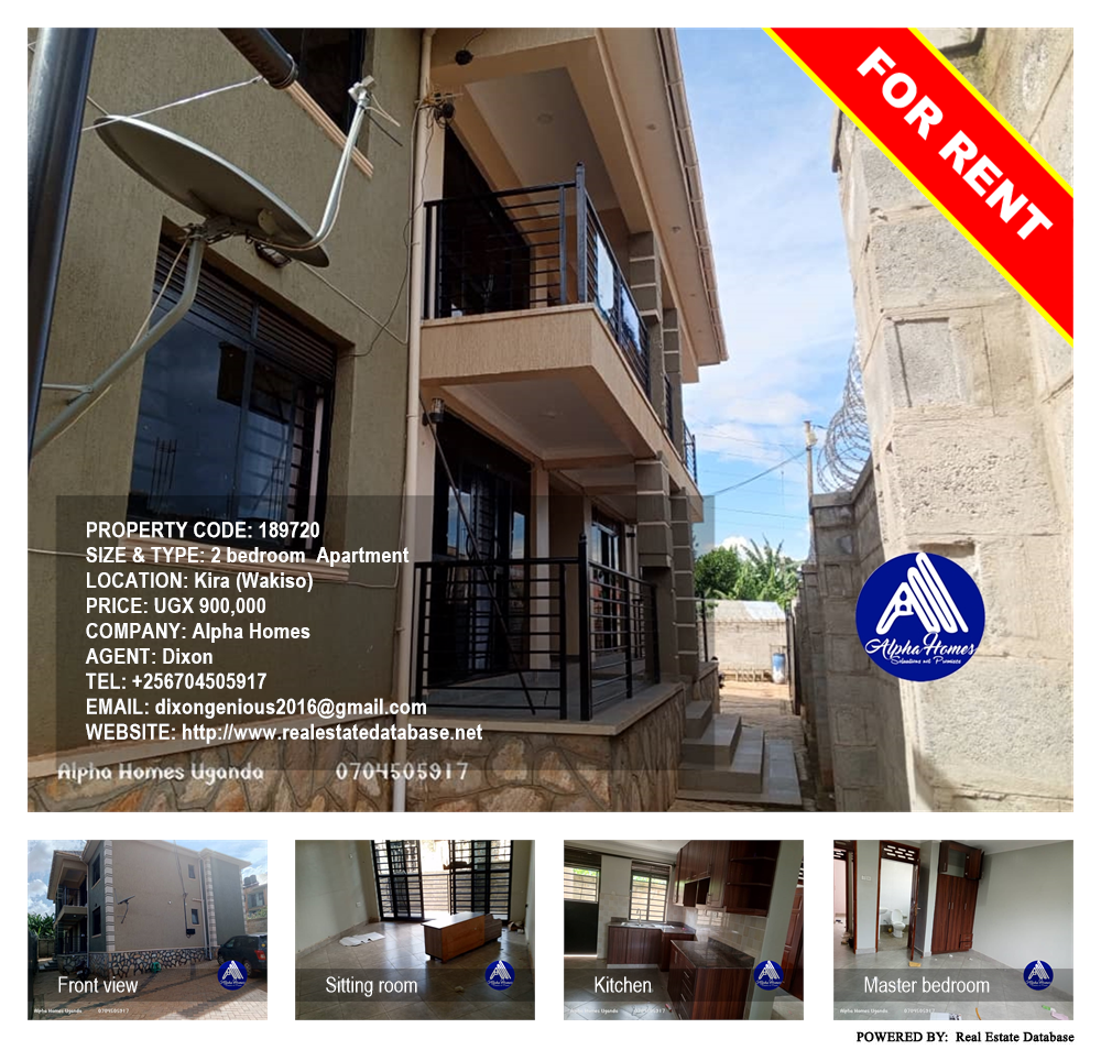 2 bedroom Apartment  for rent in Kira Wakiso Uganda, code: 189720