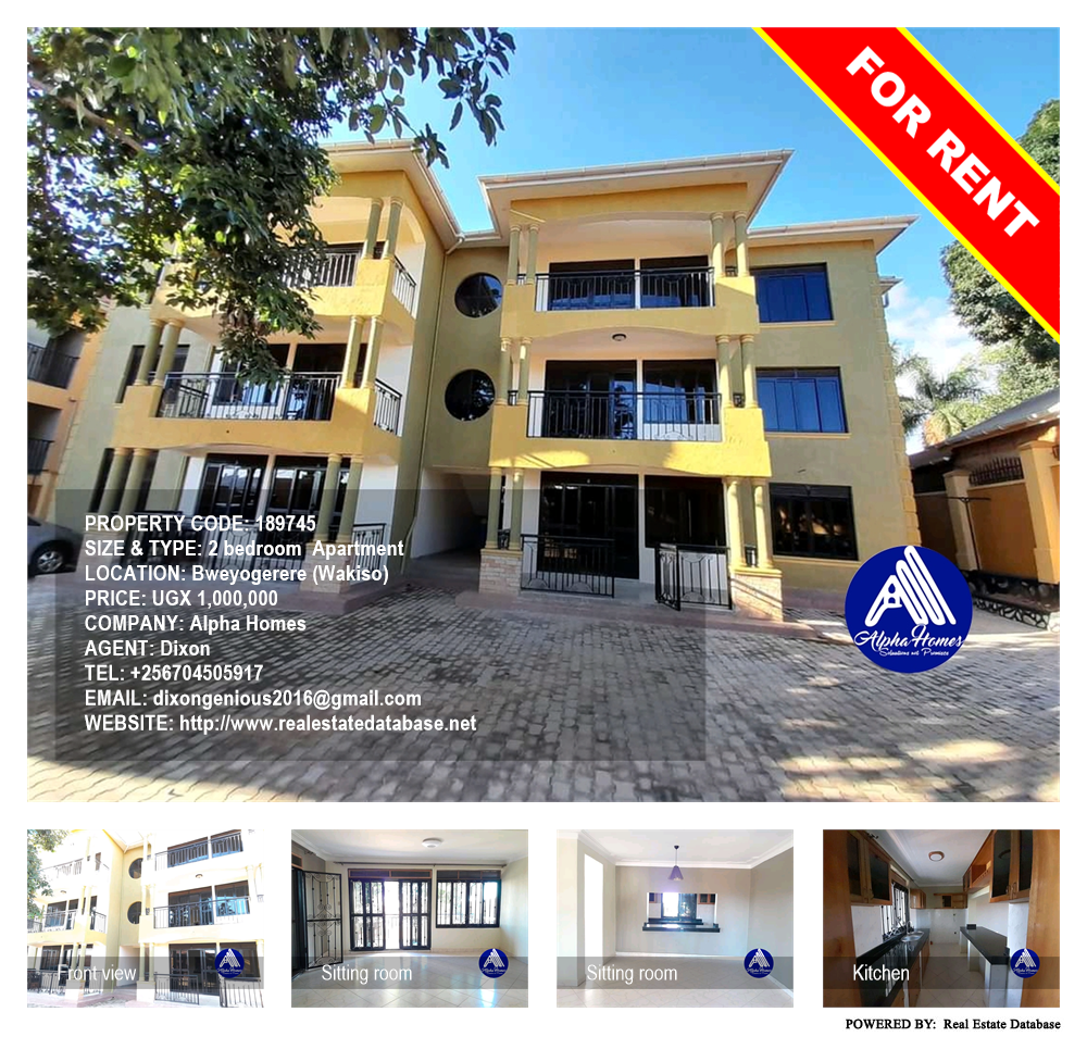 2 bedroom Apartment  for rent in Bweyogerere Wakiso Uganda, code: 189745