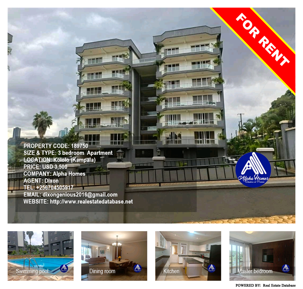 3 bedroom Apartment  for rent in Kololo Kampala Uganda, code: 189750