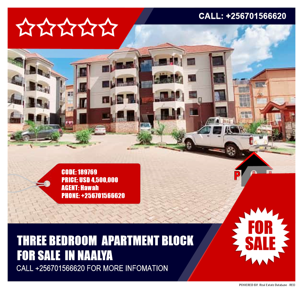3 bedroom Apartment block  for sale in Naalya Wakiso Uganda, code: 189769
