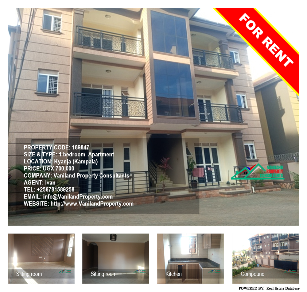 1 bedroom Apartment  for rent in Kyanja Kampala Uganda, code: 189847