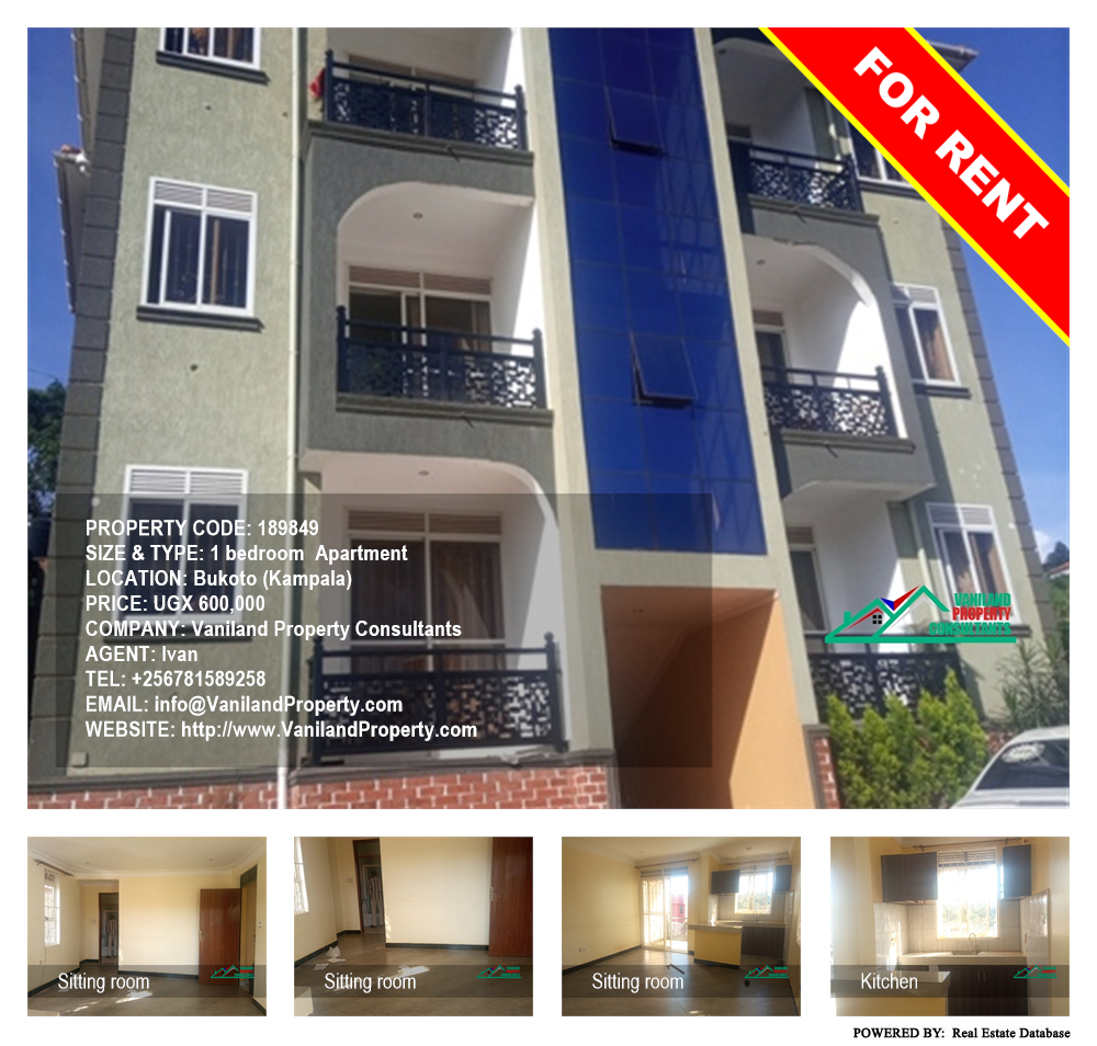 1 bedroom Apartment  for rent in Bukoto Kampala Uganda, code: 189849