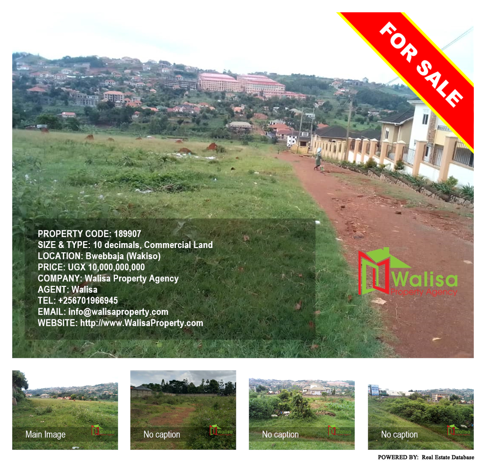 Commercial Land  for sale in Bwebajja Wakiso Uganda, code: 189907