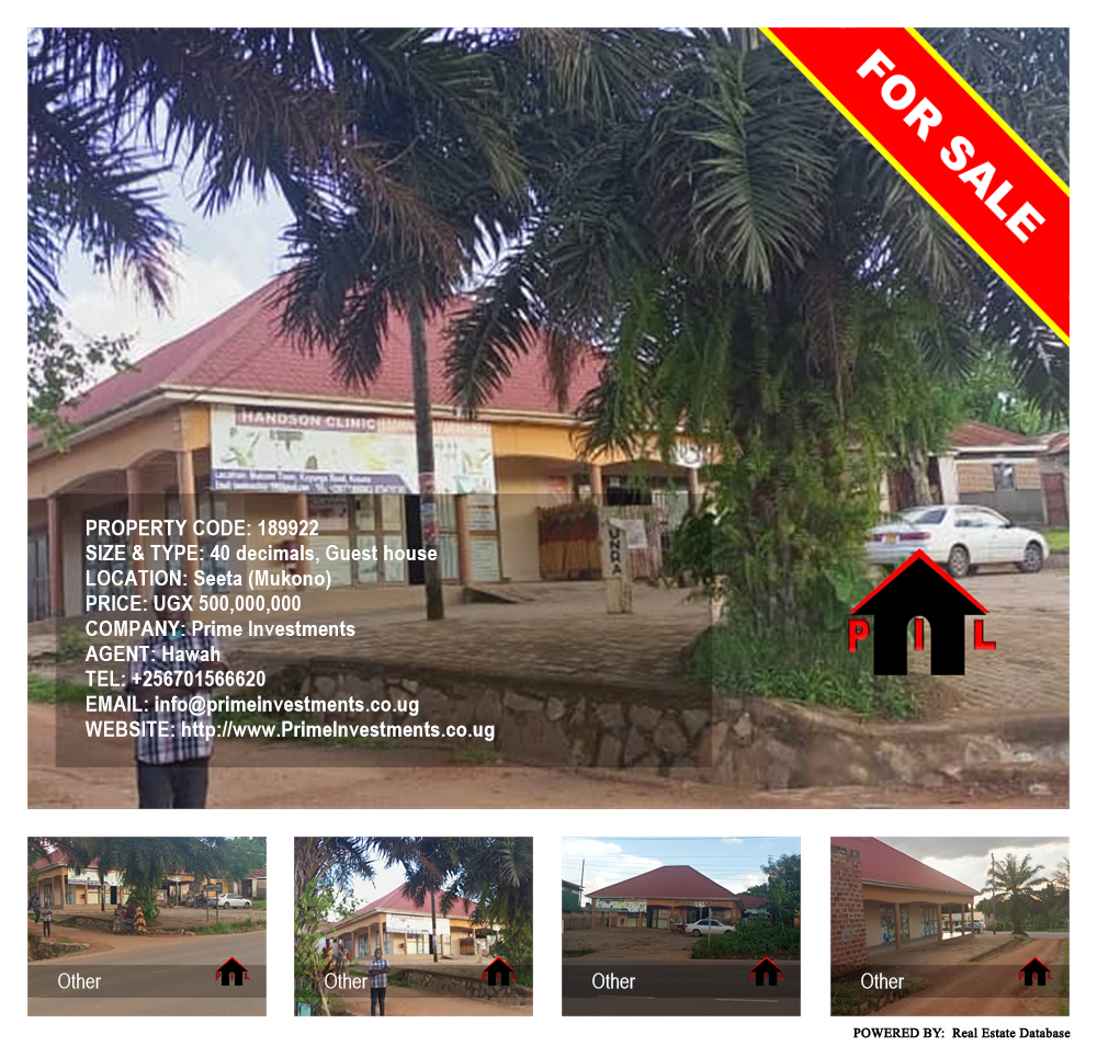 Guest house  for sale in Seeta Mukono Uganda, code: 189922