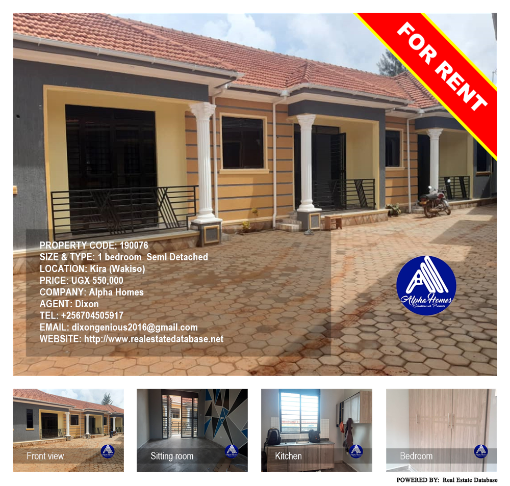 1 bedroom Semi Detached  for rent in Kira Wakiso Uganda, code: 190076