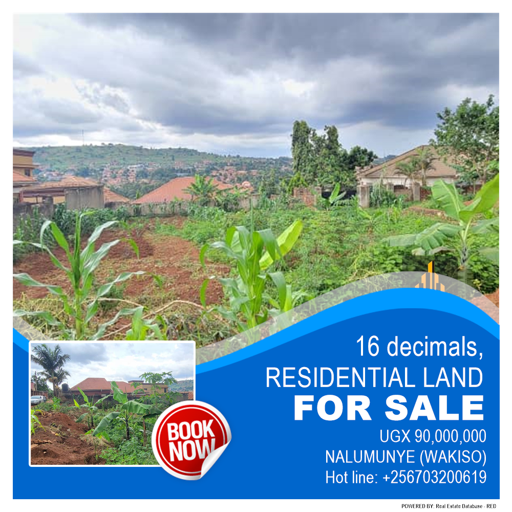 Residential Land  for sale in Nalumunye Wakiso Uganda, code: 190078