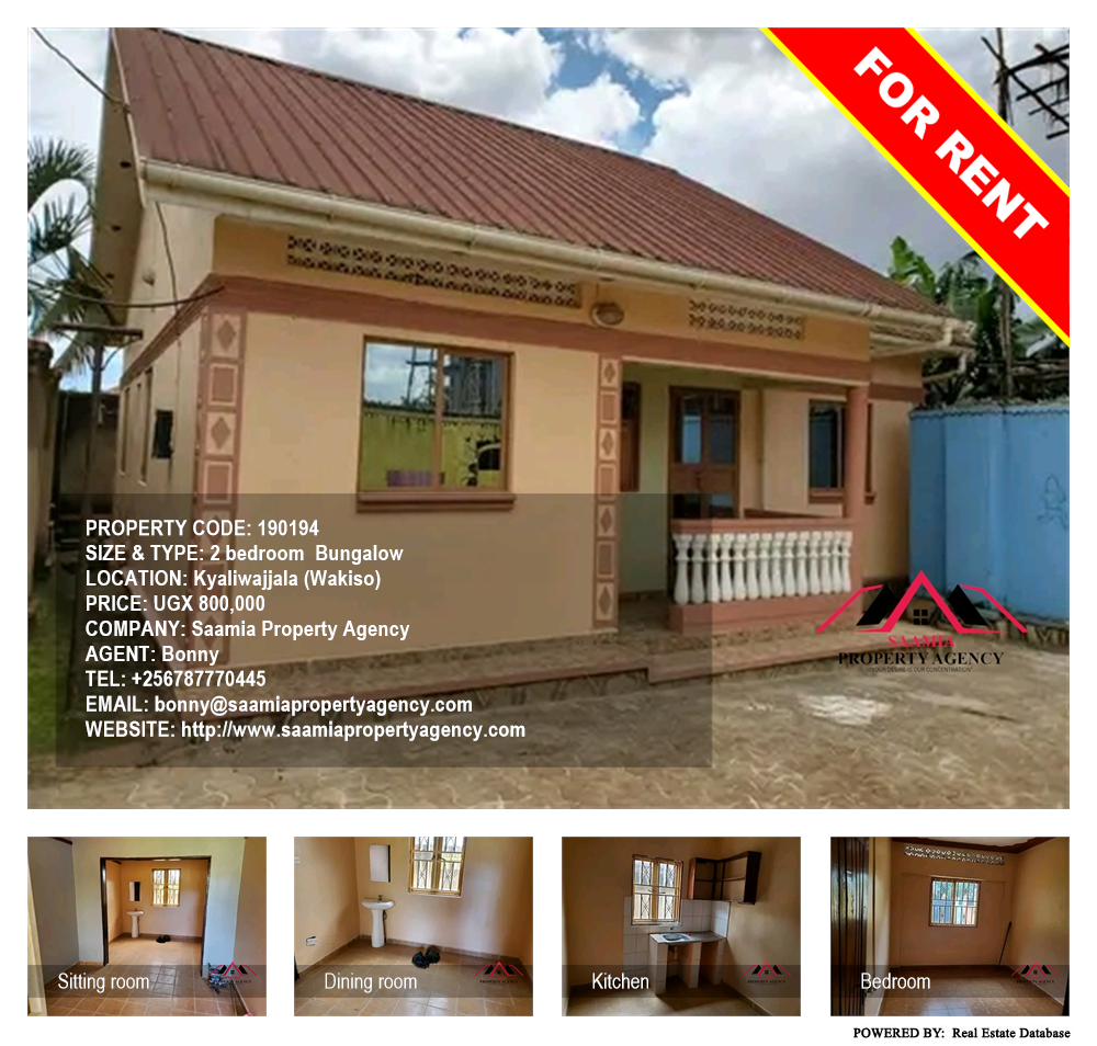 2 bedroom Bungalow  for rent in Kyaliwajjala Wakiso Uganda, code: 190194