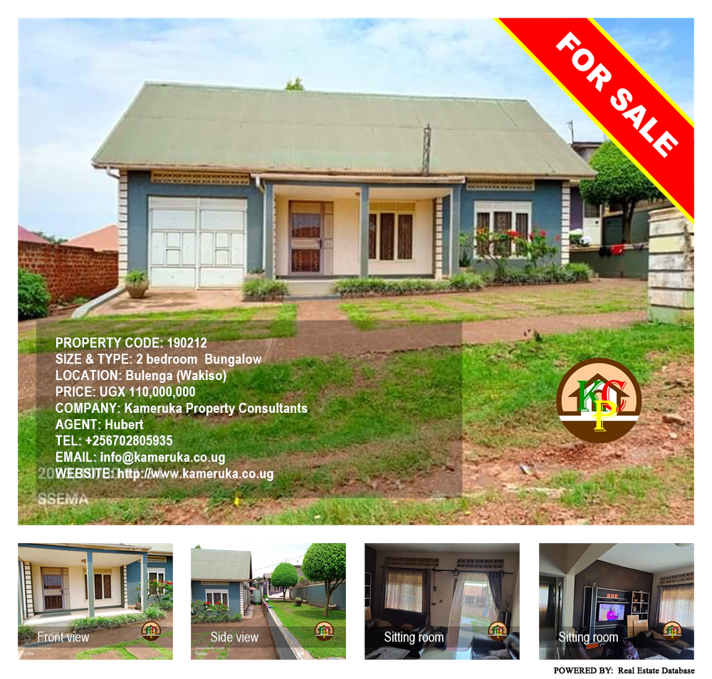 2 bedroom Bungalow  for sale in Bulenga Wakiso Uganda, code: 190212