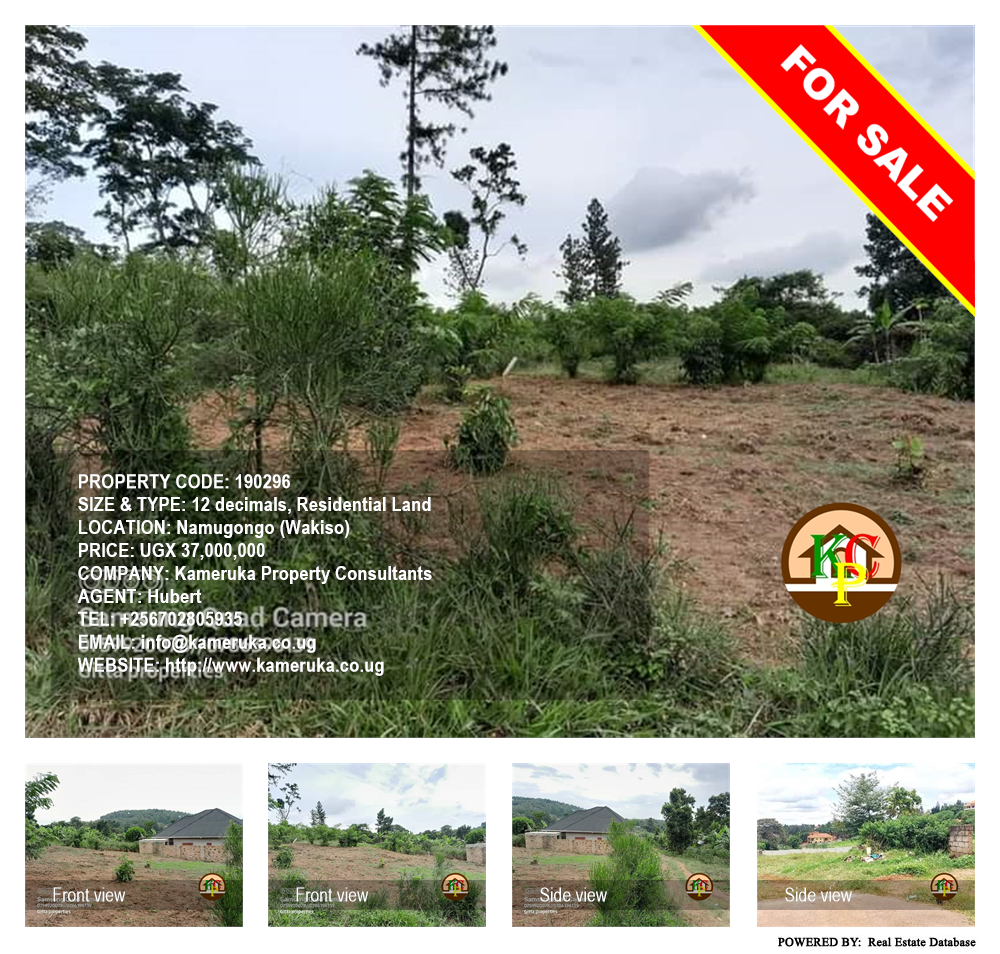 Residential Land  for sale in Namugongo Wakiso Uganda, code: 190296