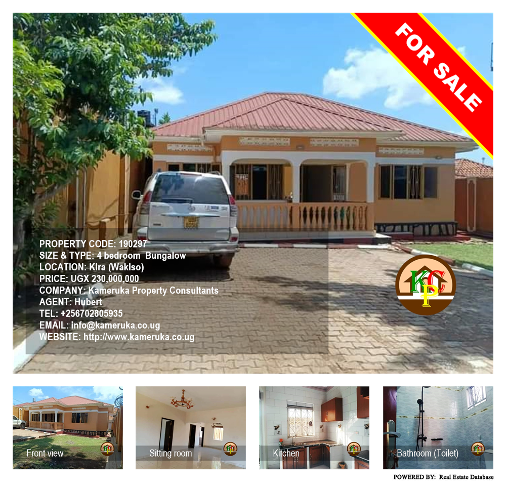 4 bedroom Bungalow  for sale in Kira Wakiso Uganda, code: 190297