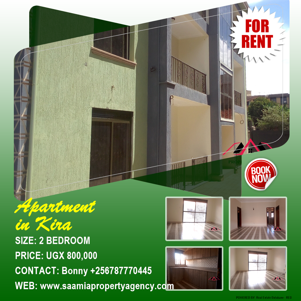 2 bedroom Apartment  for rent in Kira Wakiso Uganda, code: 190365