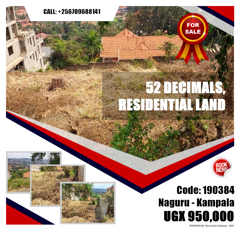 Residential Land  for sale in Naguru Kampala Uganda, code: 190384