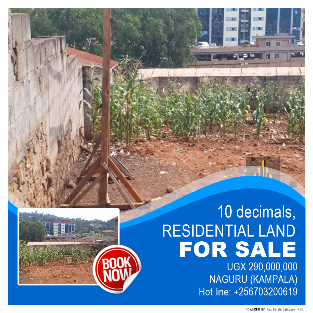 Residential Land  for sale in Naguru Kampala Uganda, code: 190385