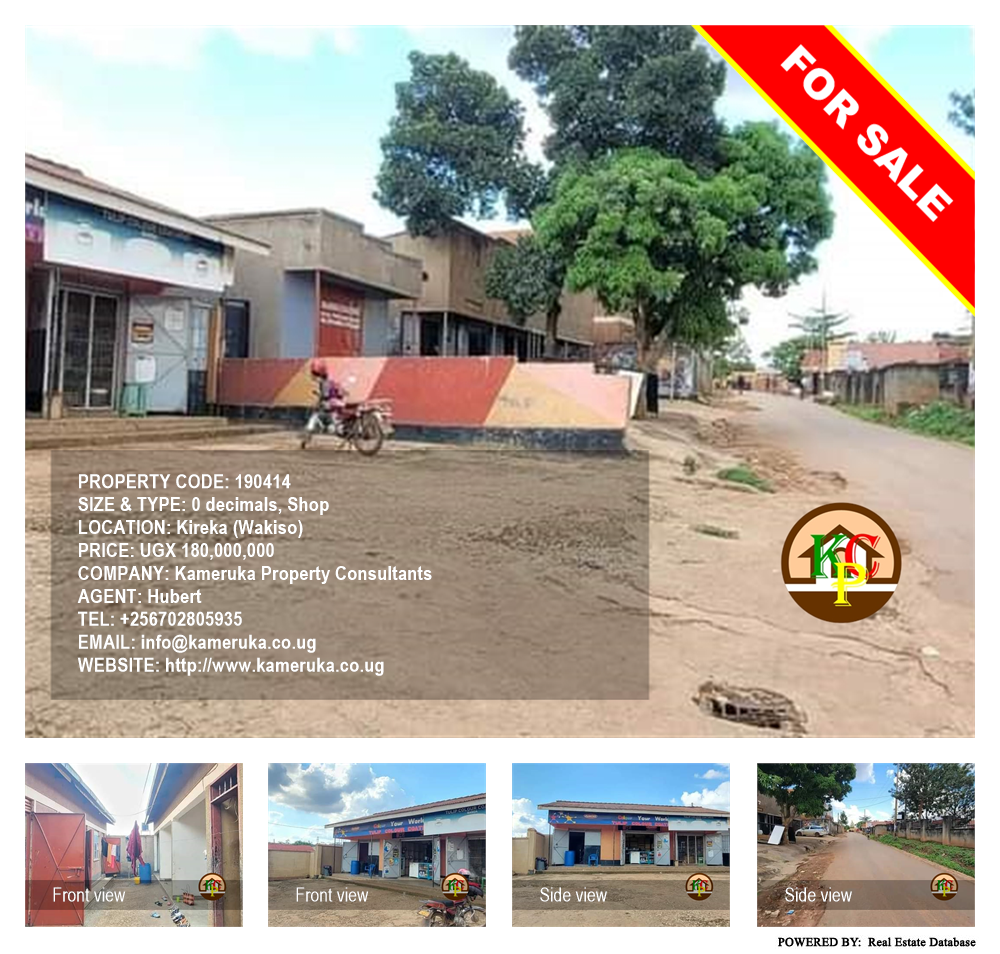 Shop  for sale in Kireka Wakiso Uganda, code: 190414