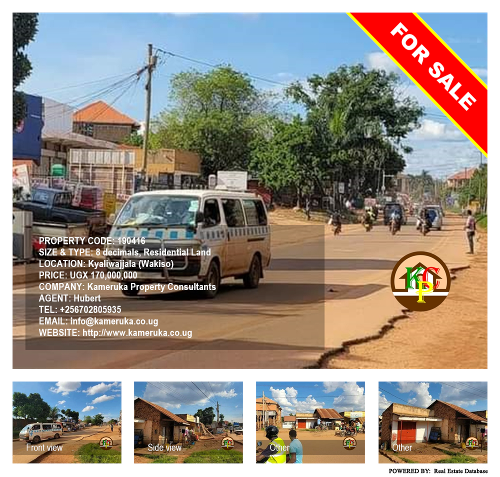 Residential Land  for sale in Kyaliwajjala Wakiso Uganda, code: 190416