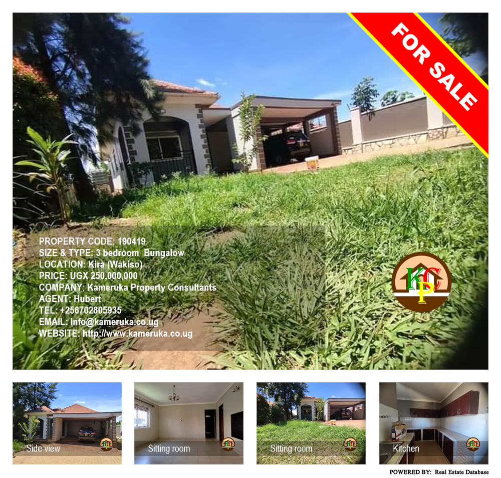 3 bedroom Bungalow  for sale in Kira Wakiso Uganda, code: 190419