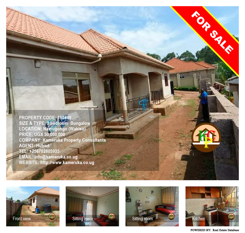 3 bedroom Bungalow  for sale in Namugongo Wakiso Uganda, code: 190449