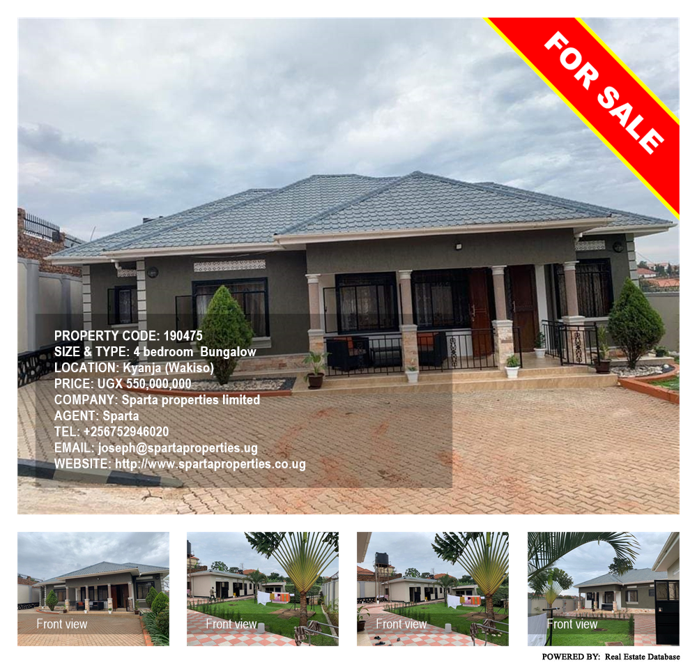 4 bedroom Bungalow  for sale in Kyanja Wakiso Uganda, code: 190475