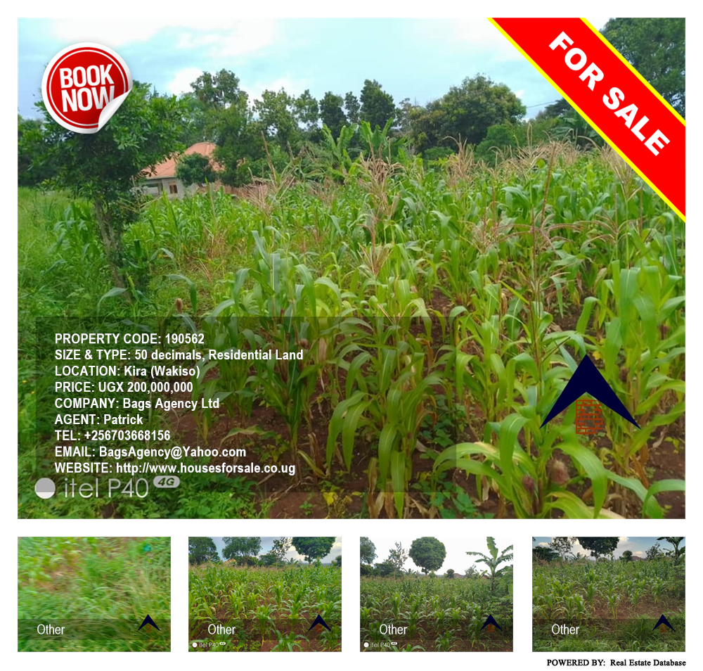 Residential Land  for sale in Kira Wakiso Uganda, code: 190562