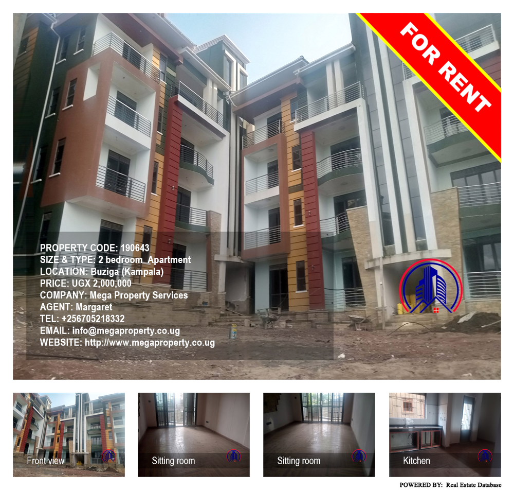 2 bedroom Apartment  for rent in Buziga Kampala Uganda, code: 190643