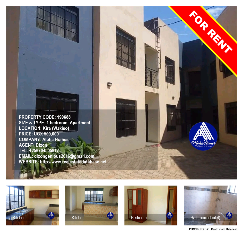 1 bedroom Apartment  for rent in Kira Wakiso Uganda, code: 190688