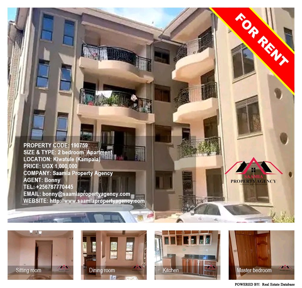 2 bedroom Apartment  for rent in Kiwaatule Kampala Uganda, code: 190759