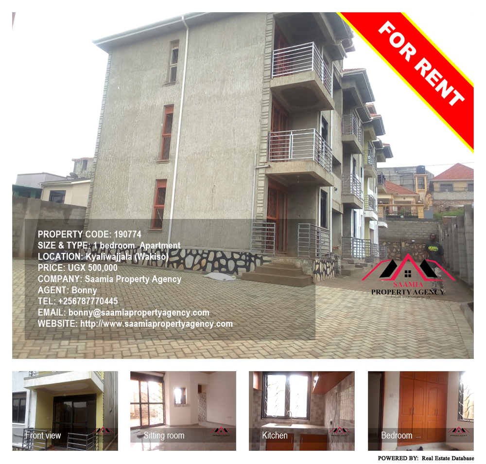 1 bedroom Apartment  for rent in Kyaliwajjala Wakiso Uganda, code: 190774