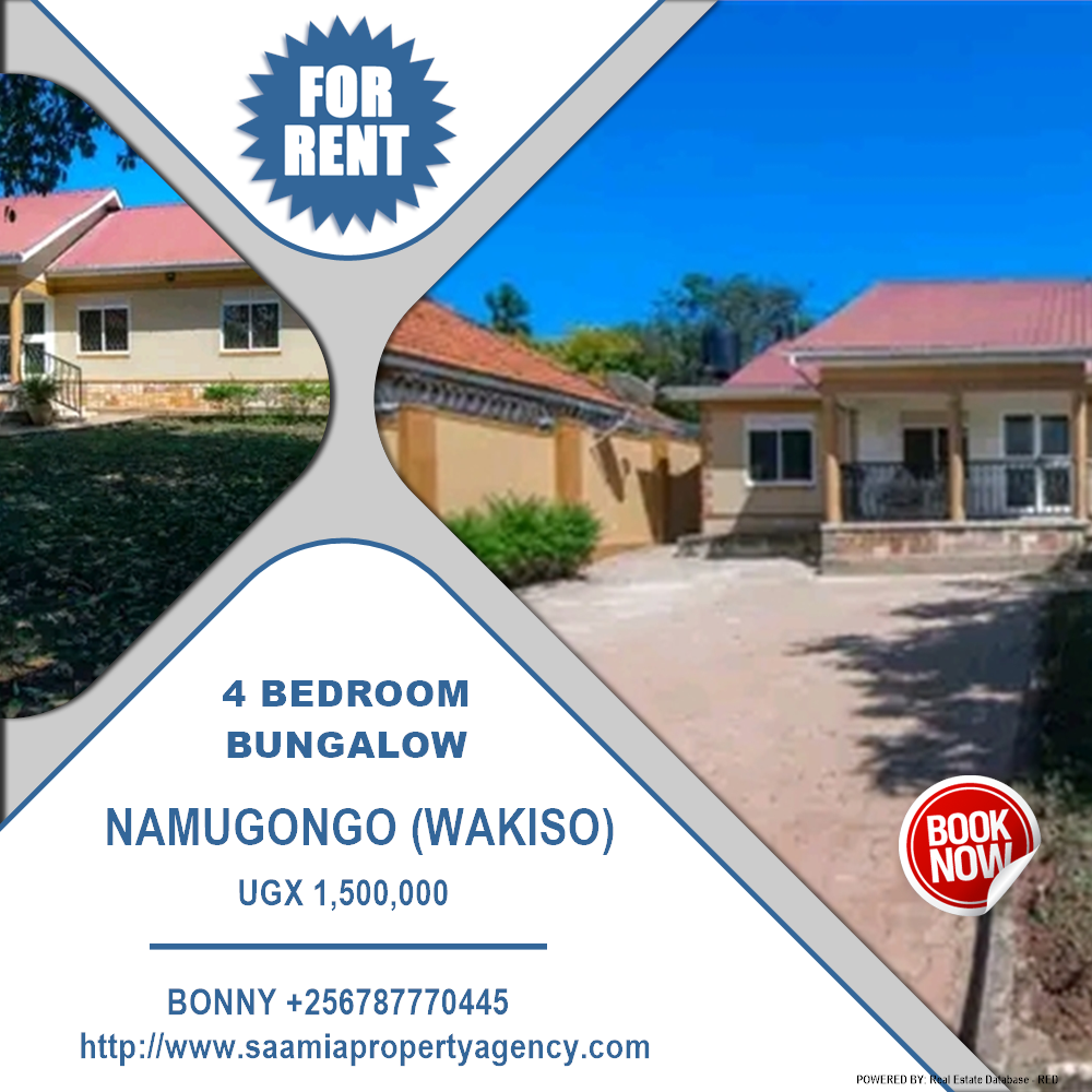 4 bedroom Bungalow  for rent in Namugongo Wakiso Uganda, code: 190808