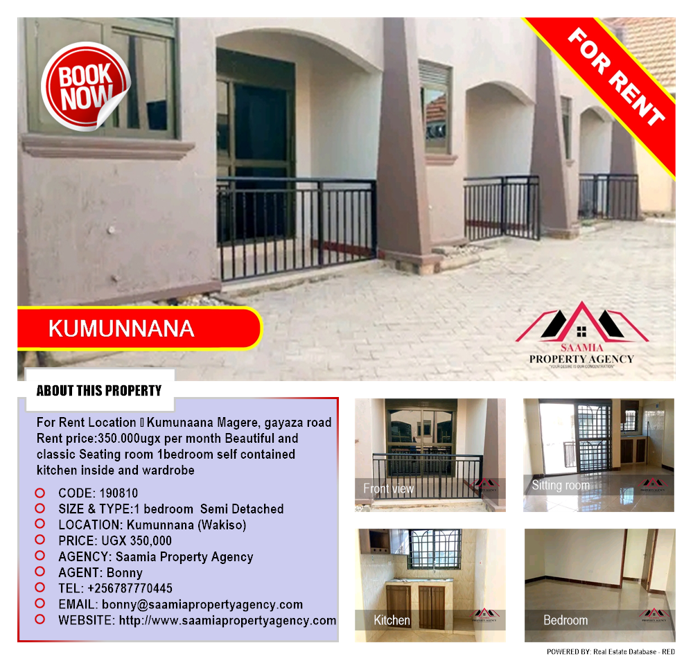 1 bedroom Semi Detached  for rent in Kumunnana Wakiso Uganda, code: 190810