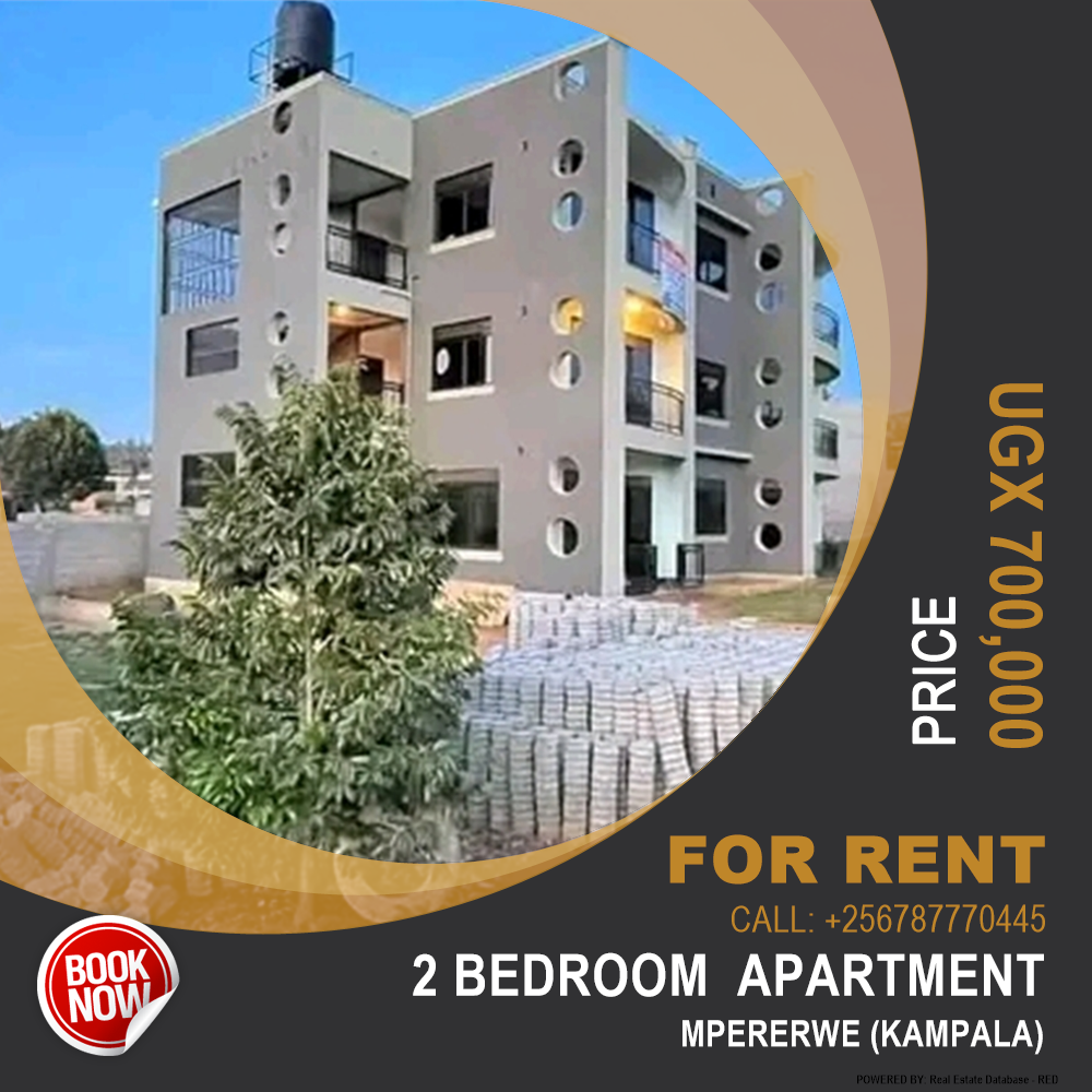 2 bedroom Apartment  for rent in Mpererwe Kampala Uganda, code: 190812