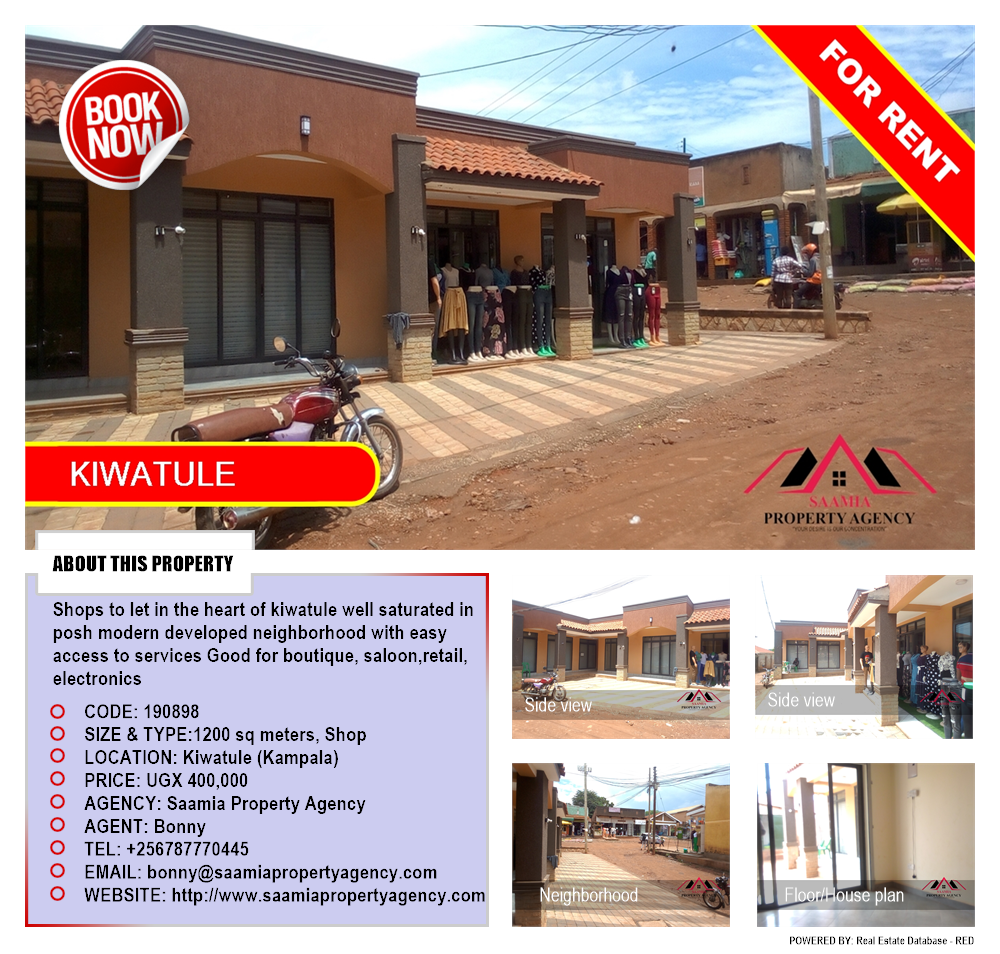 Shop  for rent in Kiwaatule Kampala Uganda, code: 190898