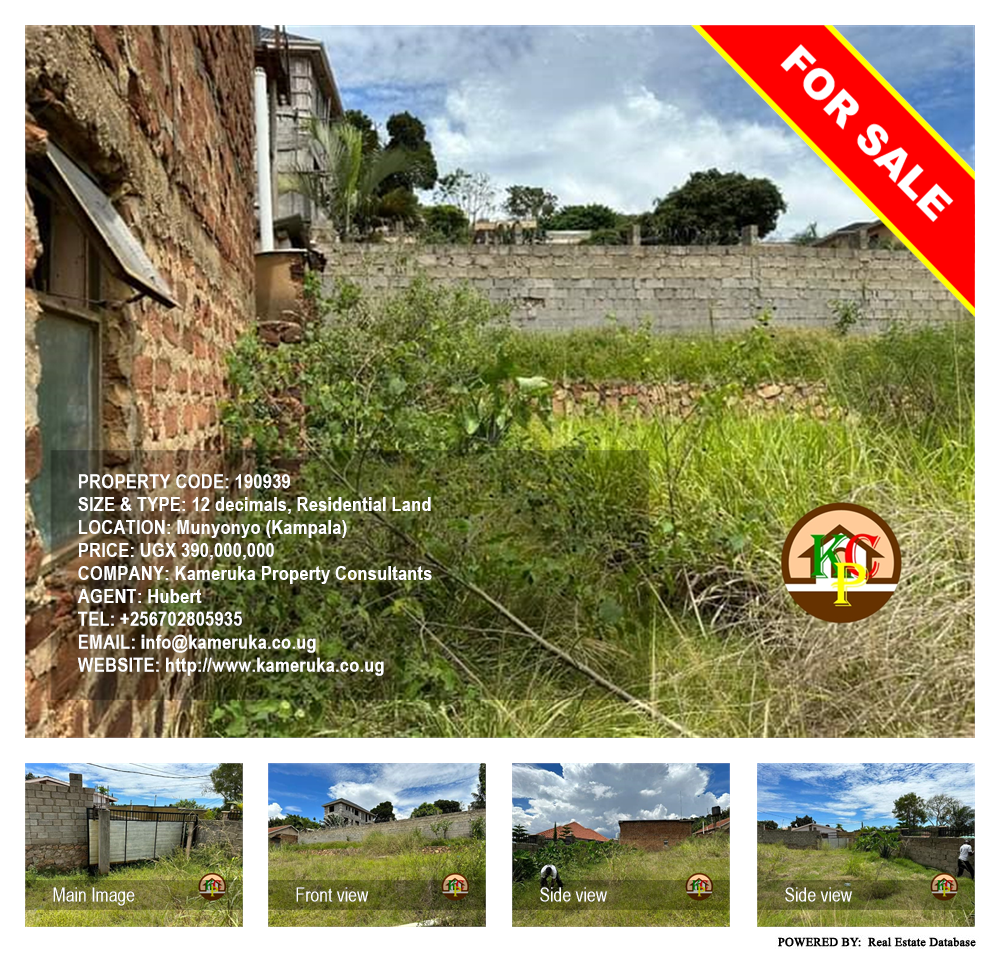Residential Land  for sale in Munyonyo Kampala Uganda, code: 190939